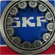 NJ 205 ECJ SKF 25x52x15 SKF