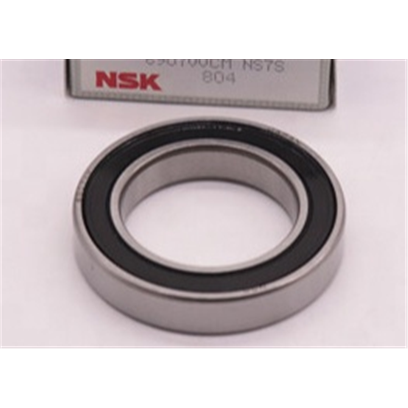 6804 VV CM NSK 20x32x7 NSK