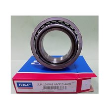 JLM 104948 AA/910 AA/Q SKF 50x82x23,18