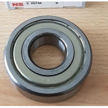 6001 ZZ NR NSK 12x28x8 NSK