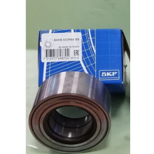 BAHB-633966-BB SKF 40x75x37 SKF