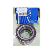 BTH-1215-C SKF 39x75x37 SKF