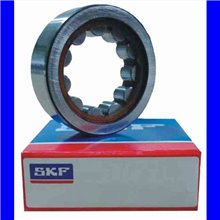 RNU 207 ECP SKF 44x72x17