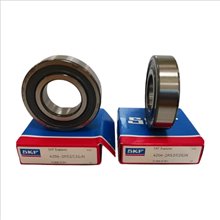 6206-2RS2/C3GJN SKF 30x62x16