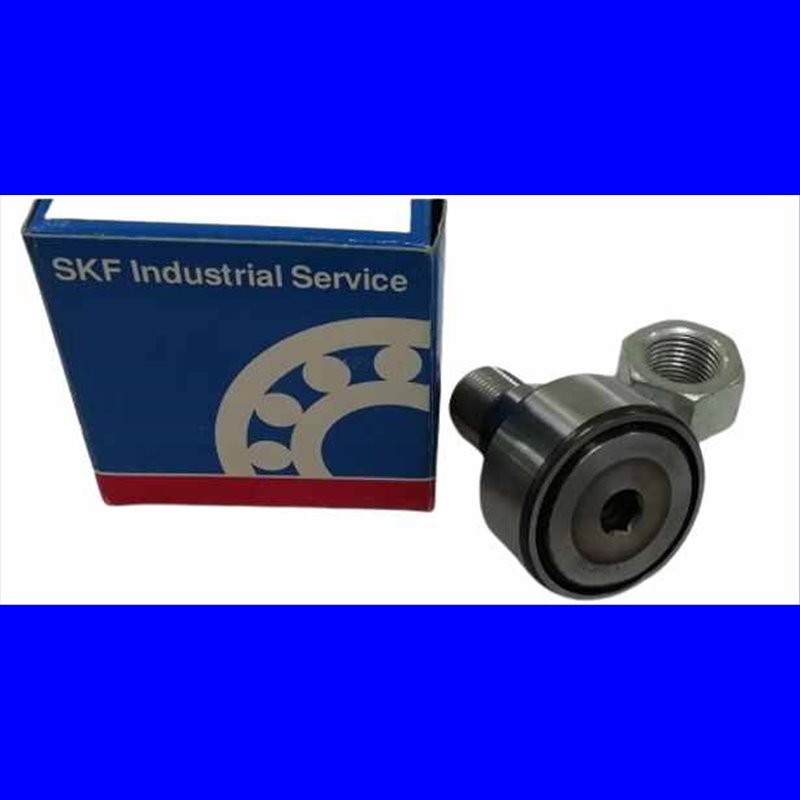 KR 35 B SKF 16x35x52